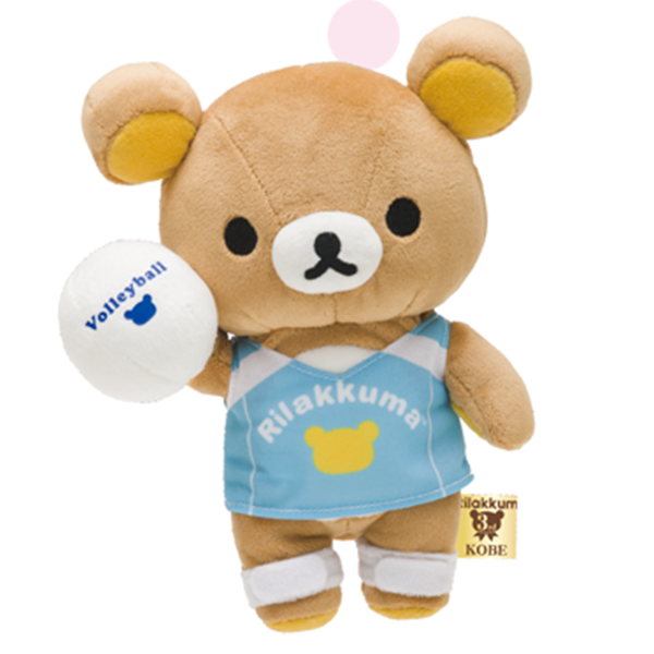 Rilakuma Volleyball Plushie