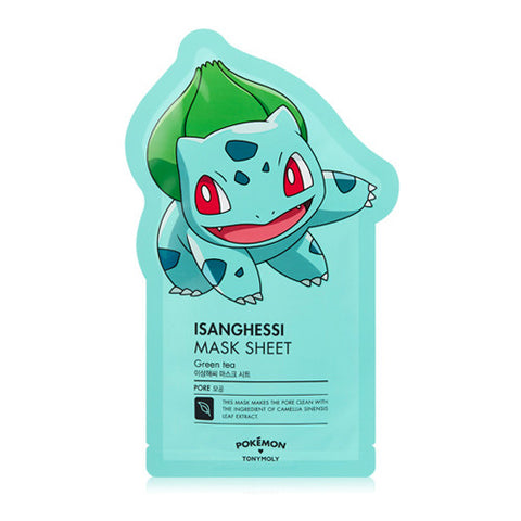 Bulbasaur Mask Sheet